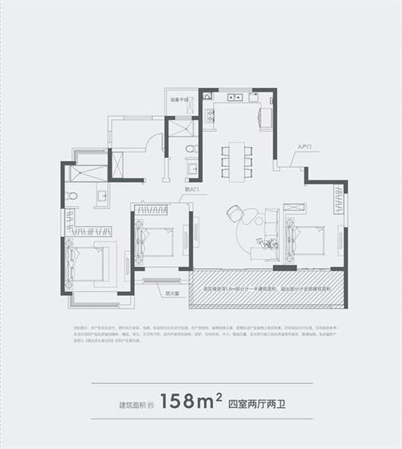 东台·春溪集