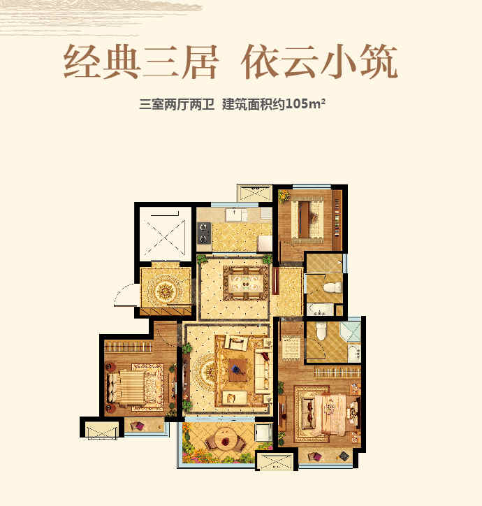 慧学铭苑