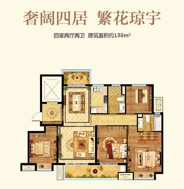 慧学铭苑