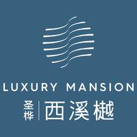 城东新区位于江苏省东台市中心城区东部，规划面积50平方公里。东起沿海高速，西接通榆运河，南邻惠阳路，北至北绕城公路。处于上海2小时经济圈：1小时直达南通兴东国际机场、盐城南洋国际机场，2小时可达上海虹桥国际机场、南京禄口国际机场。水运交通发达，西接长江水道，南通港、洋口港、大丰港分布周边，新长铁路穿境而过。