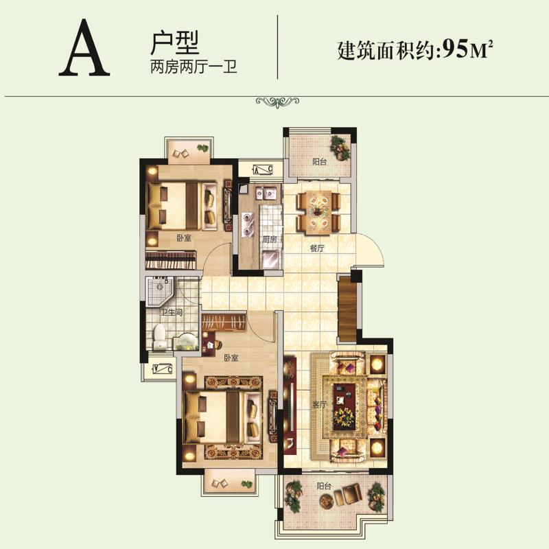 风华水岸里