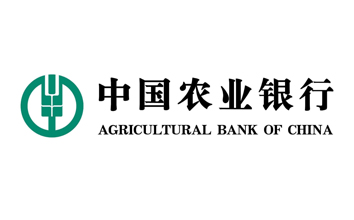 中国农业银行