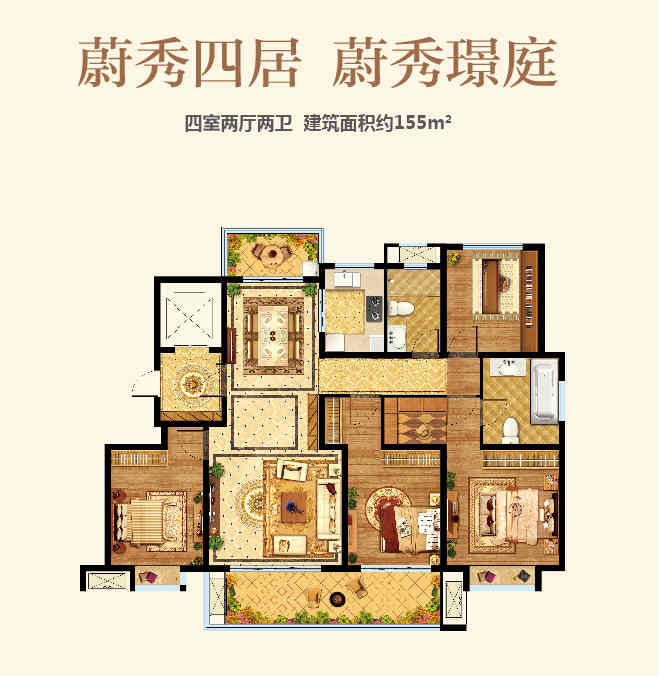 慧学铭苑