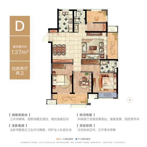 中南熙悦