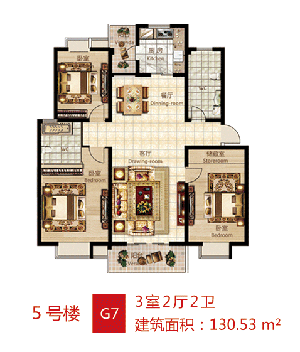 颐和郡府