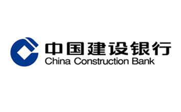 中国建设银行