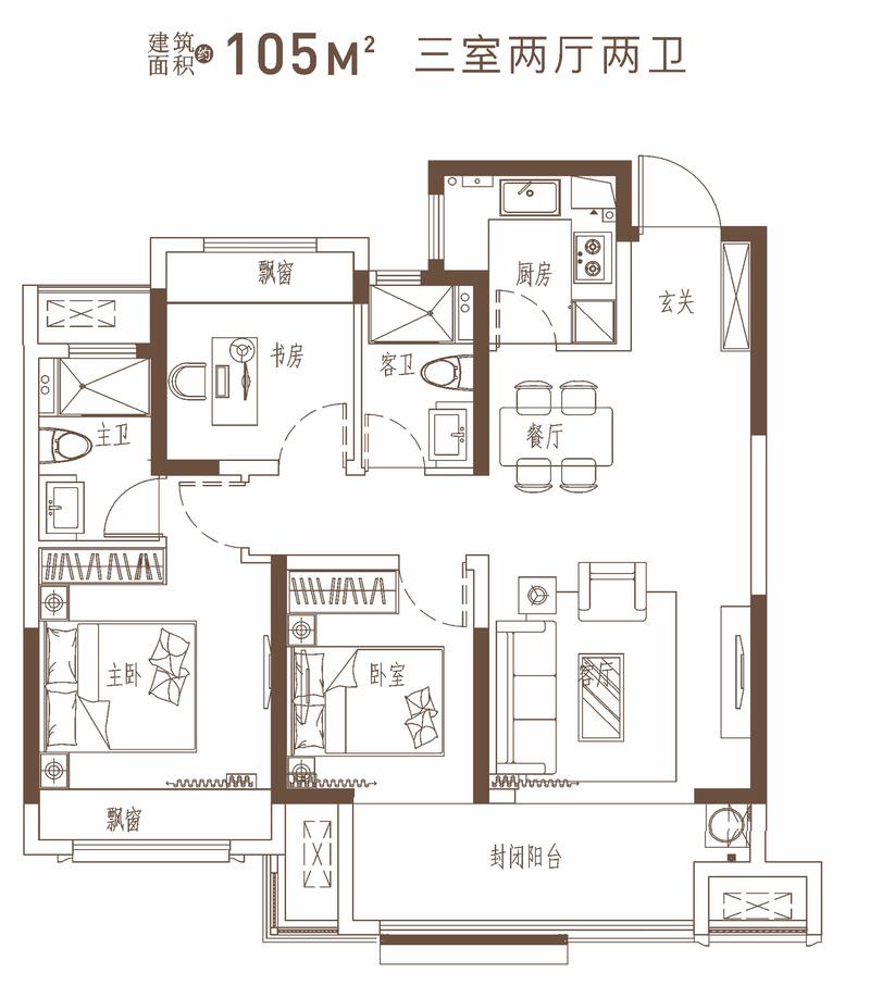 万华嘉府