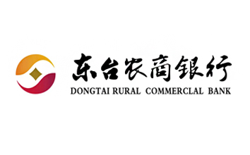 东台农商银行