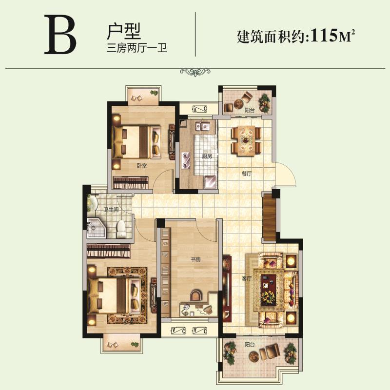 风华水岸里