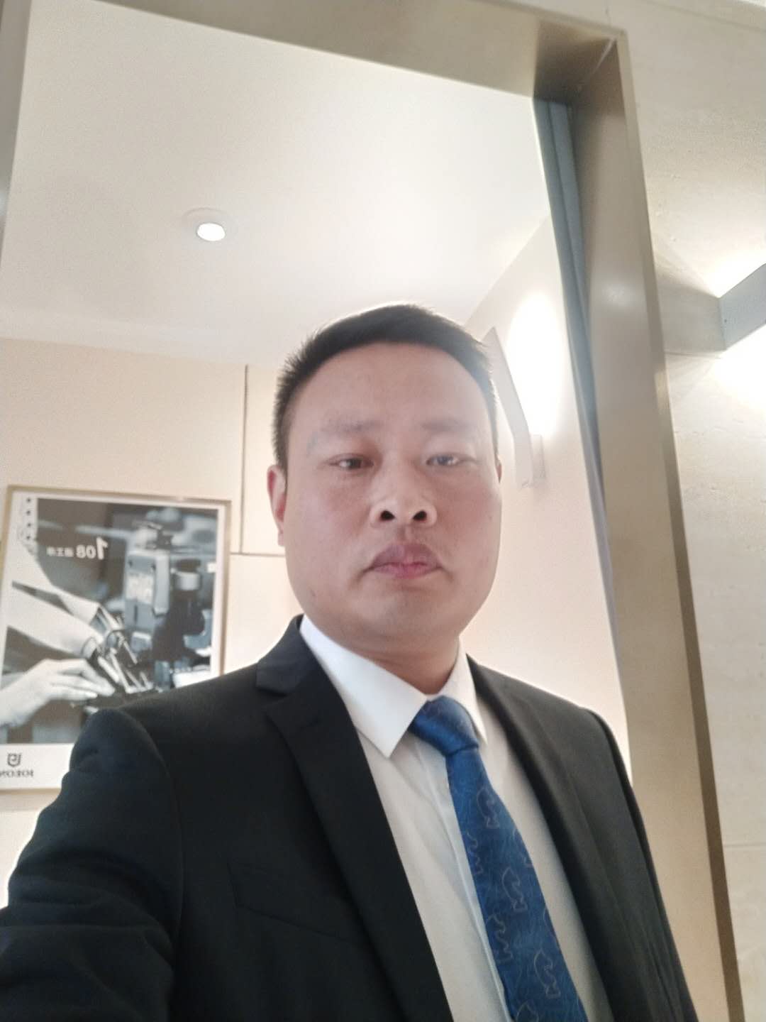 东台市道名房地产经纪有限公司