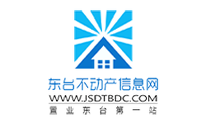 东台不动产信息网