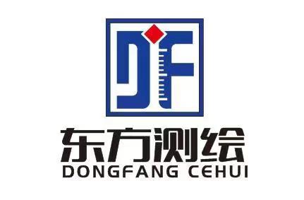 东台市东方房产测绘事务所