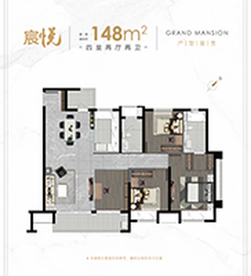 宁熙悦府