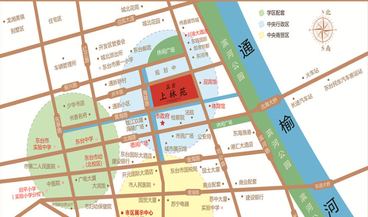 正方·上林苑
