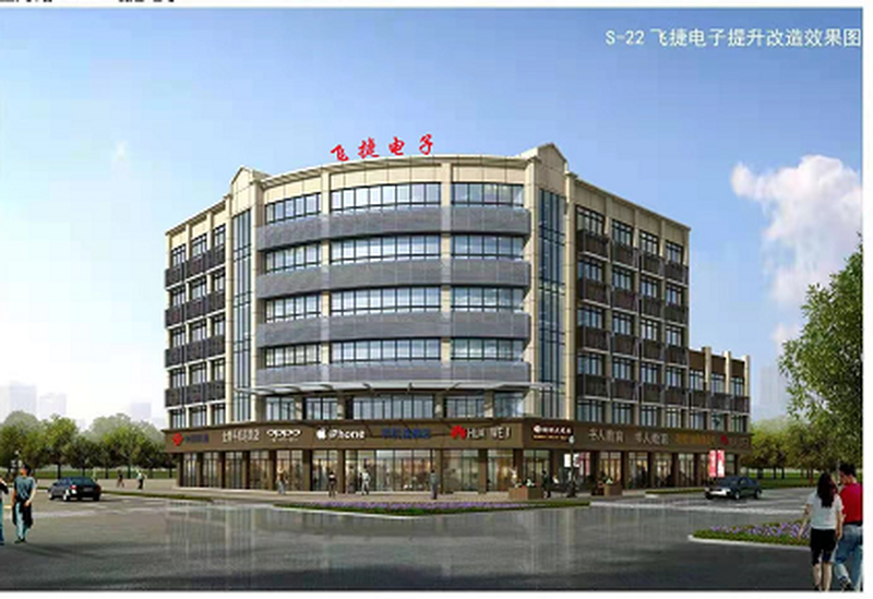 大润发附近大面积办公场所出租