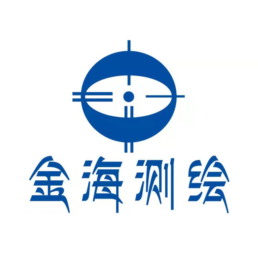 东台市金海测绘技术服务有限公司