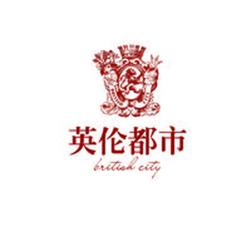 英伦都市