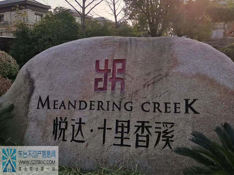 出入皆人物