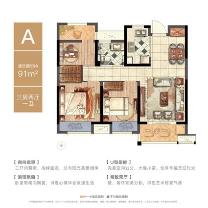 中南熙悦