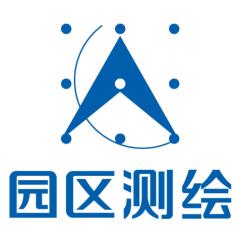 苏州工业园区测绘地理信息有限公司