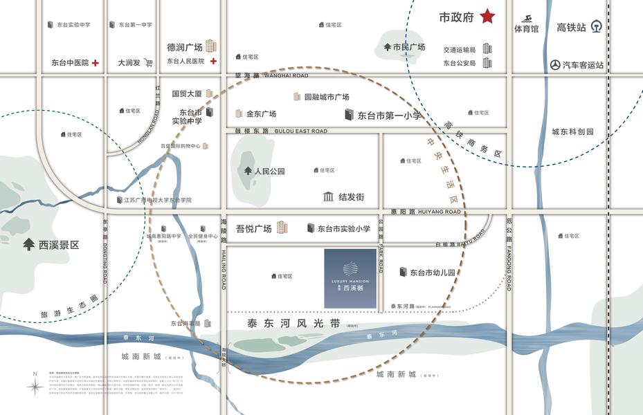 圣桦西溪樾
