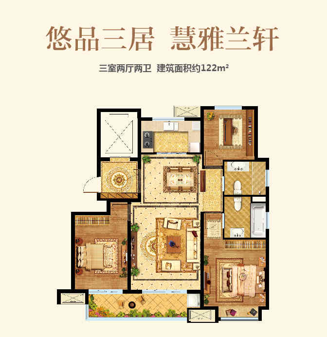 慧学铭苑