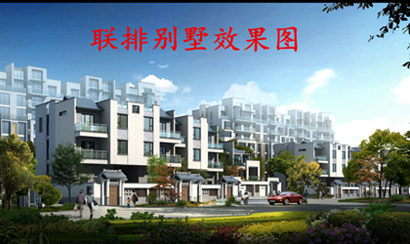 卧龙湾