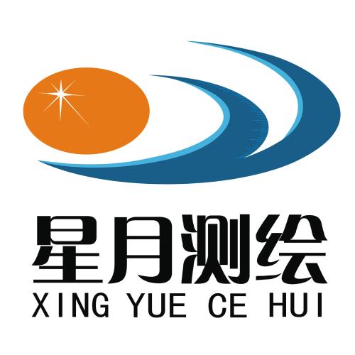 江苏星月测绘科技股份有限公司