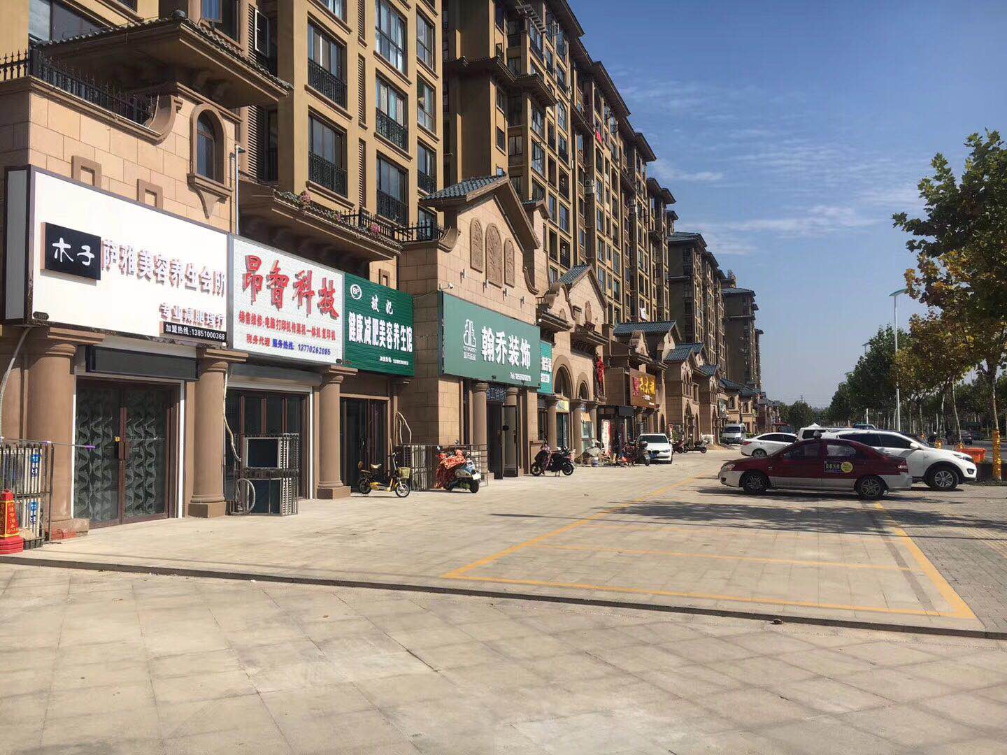 正方·上林苑